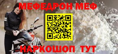 экстази Изобильный