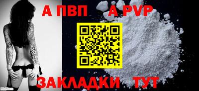 экстази Изобильный