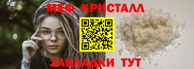 экстази Изобильный