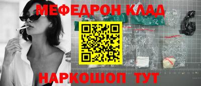 гашиш Ирбит