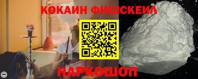 прущие крисы Ипатово
