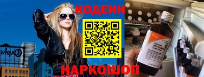экстази Изобильный