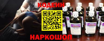 гашиш Ирбит