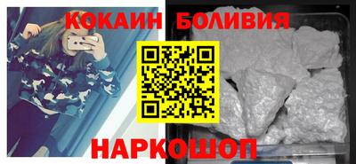 прущие крисы Ипатово