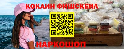 гашиш Ирбит