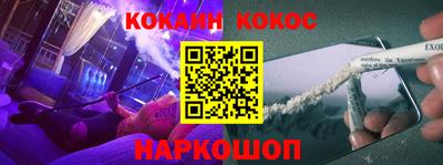 экстази Изобильный