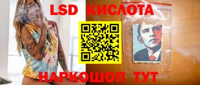 гашиш Ирбит