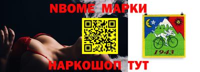 гашиш Ирбит
