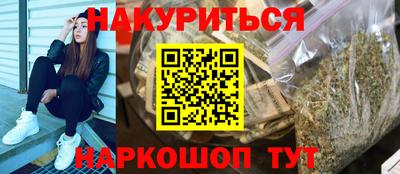 экстази Изобильный
