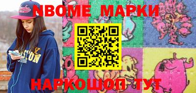 гашиш Ирбит