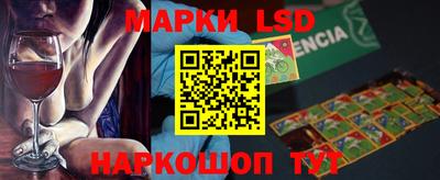 гашиш Ирбит