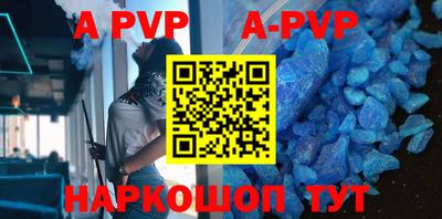 гашиш Ирбит