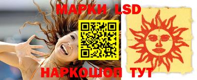 гашиш Ирбит