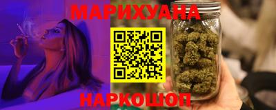 гашиш Ирбит