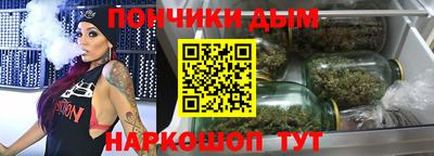 прущие крисы Ипатово