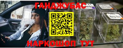 экстази Изобильный