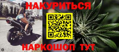 экстази Изобильный