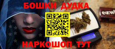 экстази Изобильный