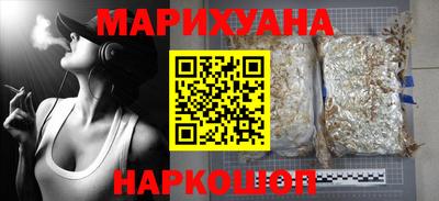 гашиш Ирбит