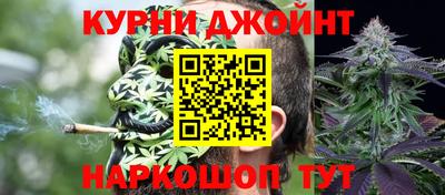 гашиш Ирбит