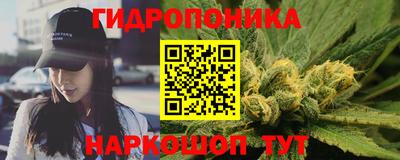 экстази Изобильный