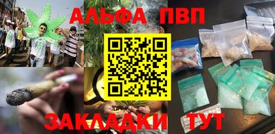 прущие крисы Ипатово