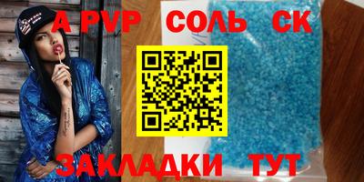 экстази Изобильный