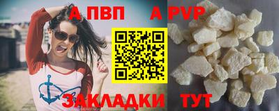экстази Изобильный