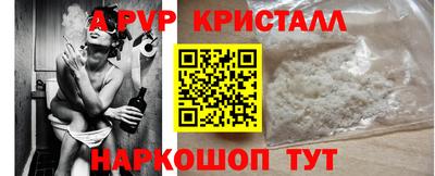 гашиш Ирбит