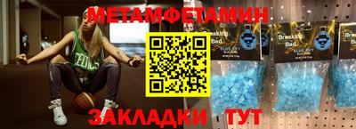экстази Изобильный