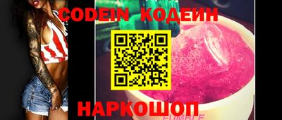 гашиш Ирбит