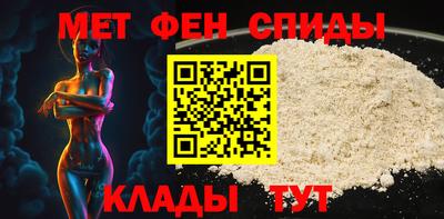 гашиш Ирбит