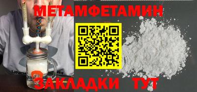 экстази Изобильный