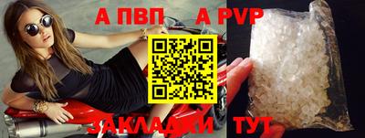 экстази Изобильный