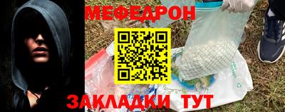 экстази Изобильный